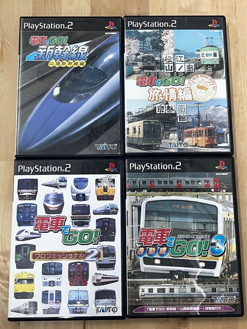 2025年最新】playstation2 電車でgo！3 通勤編の人気アイテム