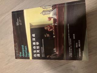 （分類：）位於 。 由 omovie 提交（商品編號 1297191365，圖片 1）。簡介： 。