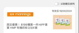 （分類：）位於 。 由 ClearStock 提交（商品編號 1297100346，圖片 1）。簡介： 。