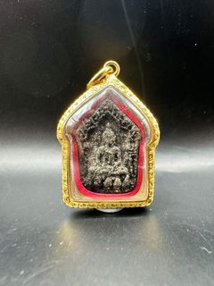 (Category: ) located in . Submitted by qqamulets (Listing ID 1297230662, Image 1). Description: .