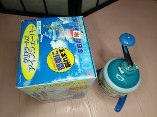 Authentic Japan Ice Shaver Ice Crusher sherbet Machine