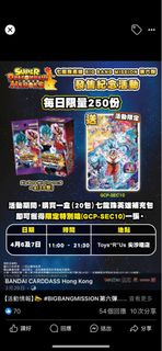 （分類：）位於 。 由 sslok1 提交（商品編號 1297081087，圖片 1）。簡介： 。