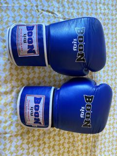 Boon Classic Boxing Gloves