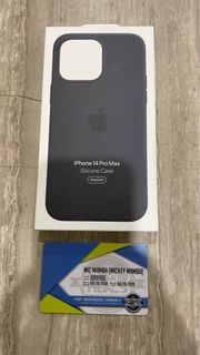 Brand new/sealed and below SRP Apple Official iPhone 14 Pro Max Silicone Case with MagSafe from Power Mac Center