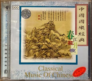 （分類：）位於 。 由 touching_music 提交（商品編號 1297175239，圖片 1）。簡介： 。
