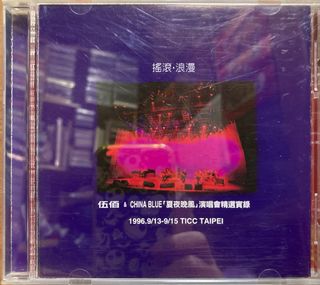 （分類：）位於 。 由 touching_music 提交（商品編號 1297177933，圖片 1）。簡介： 。