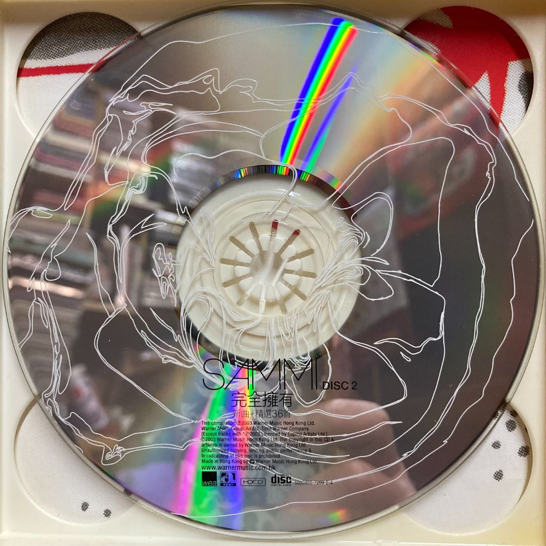 CD 鄭秀文Sammi Cheng Sau Man 完全擁有新曲+ 精選(2CD + AVCD) (KY