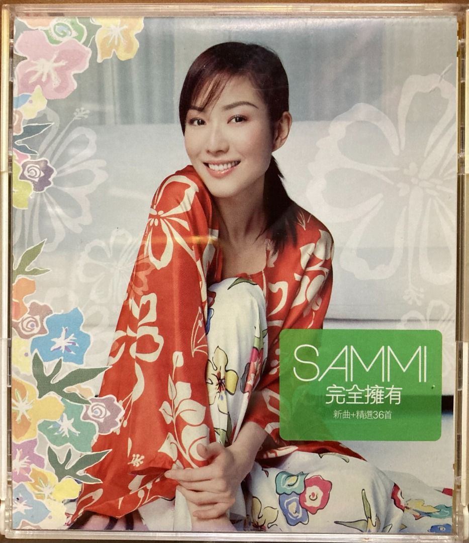 CD 鄭秀文Sammi Cheng Sau Man 完全擁有新曲+ 精選(2CD + AVCD) (KY