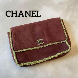 Chanel Mouton Suede Pouch Bag Clutch Bag