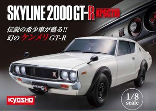 （分類：）位於 。 由 hotze 提交（商品編號 1297232093，圖片 1）。簡介： 。