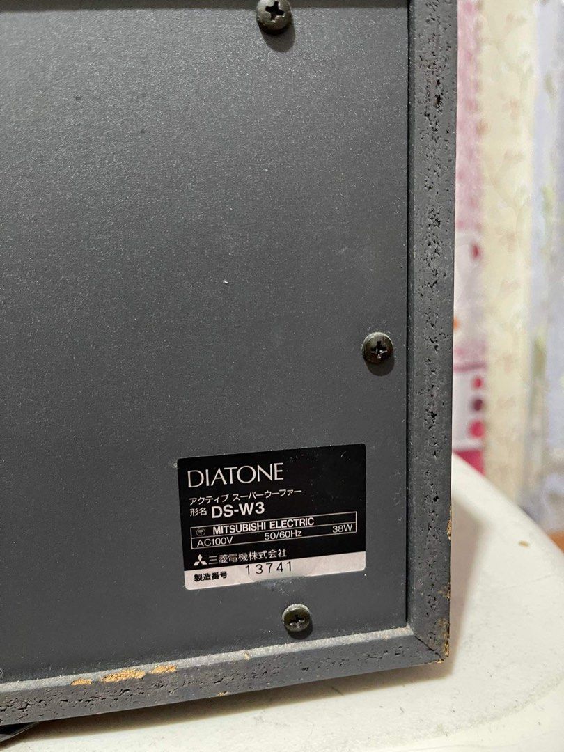 DIATONE DS-W3 ACTIVE SUPER WOOFER AC 110 VOLTS 50/60 HZ 38 WATTS MADE IN  JAPAN