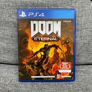 Doom Eternal ps4 game