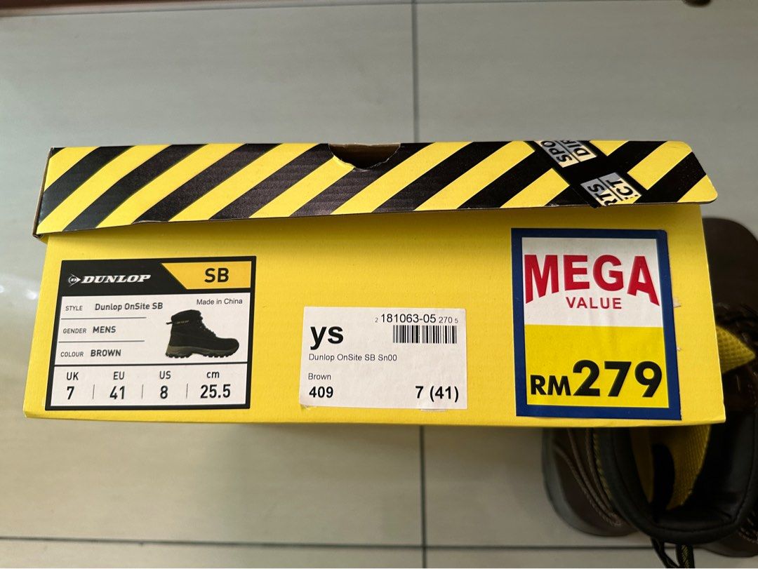 Dunlop onsite sb cheap