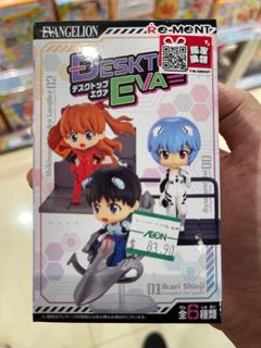 （分類：）位於 。 由 angelwingbb 提交（商品編號 1297145612，圖片 1）。簡介： 。