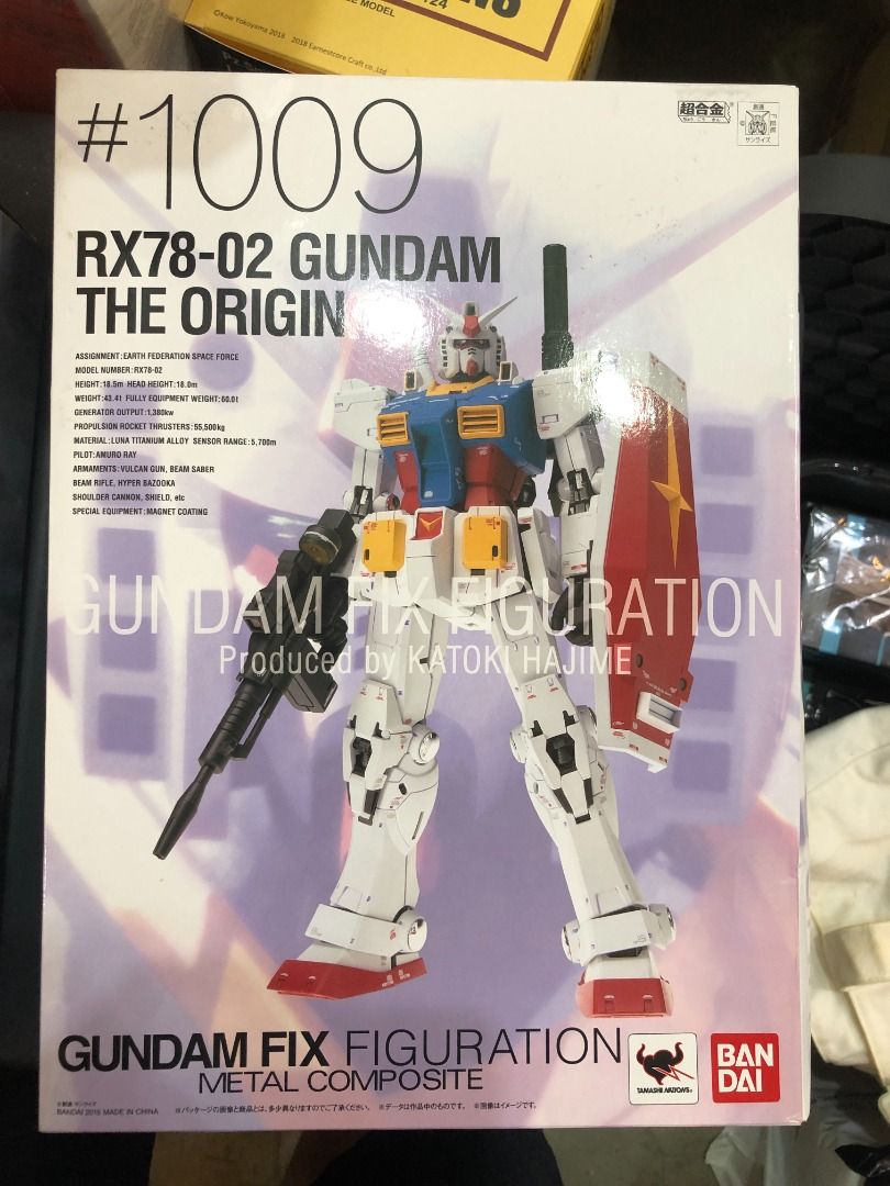 清倉特價GFFMC FIX 1009 RX-78-02 40th Anniversary gundam fix 