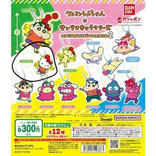 （分類：）位於 。 由 shinnnchan 提交（商品編號 1297127048，圖片 1）。簡介： 。