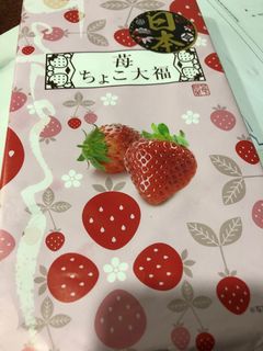 (Category: ) located in . Submitted by yeojan (Listing ID 1297207369, Image 1). Description: .