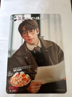 （分類：）位於 。 由 kam113 提交（商品編號 1297110989，圖片 1）。簡介： 。