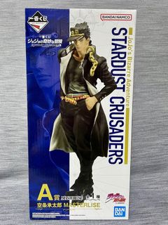 (Category: ) located in . Submitted by animeverse (Listing ID 1297231380, Image 1). Description: .