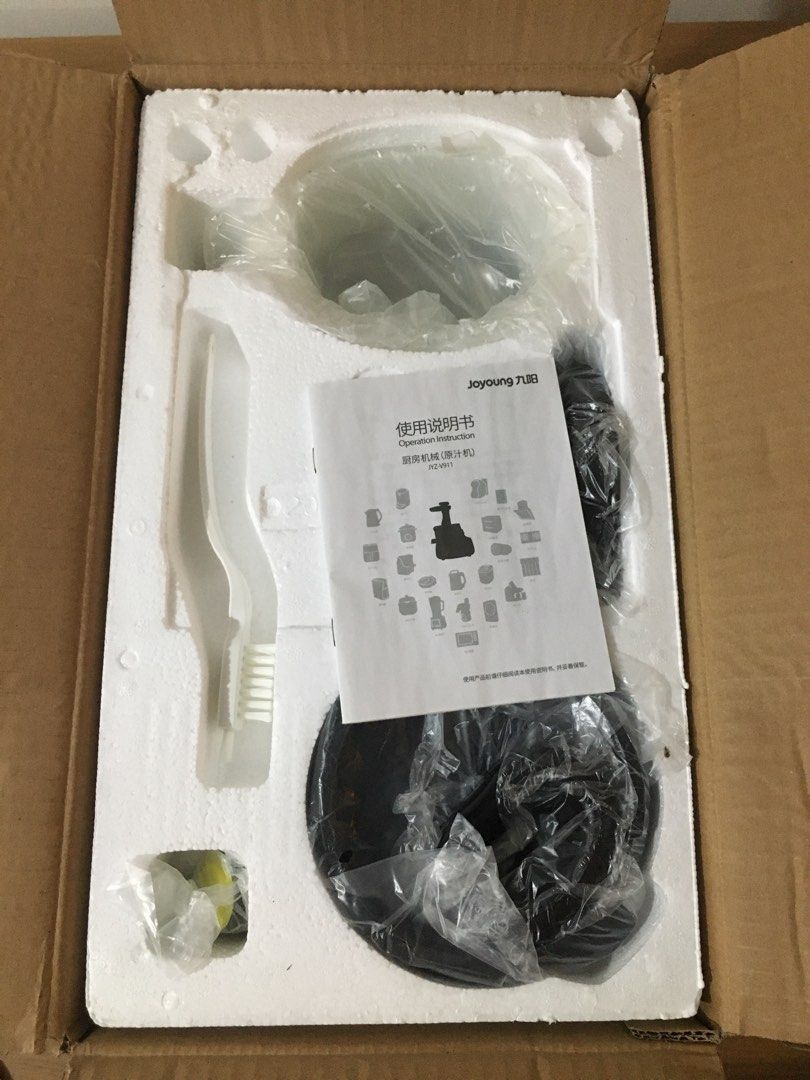Juicer - brand new (Joyoung) (Category: Juicers, Blenders & Grinders) located in Quezon City. Submitted by otsmb (Listing ID 1297100110, Image 3). Description: This was a gift that I will not be able to use. Brand new. .