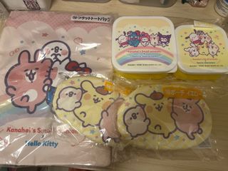 （分類：）位於 。 由 lamlamlamann 提交（商品編號 1297197564，圖片 1）。簡介： 。