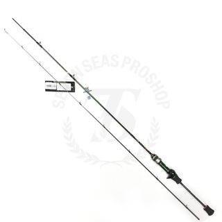 Smuggler 5 Lightweight Travel Fishing Rod & Case. Nano Carbon Rod For Spin