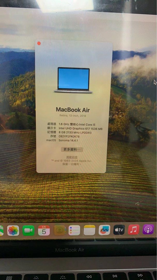 MacBook Air Retina 13 inch 2018 1.6 GHz Intel Core i5 Intel UHD Graphics 617 1536 MB 8GB 2133 MHz LPDDR3 C02YP1FMJK78 macOS Sonoma 14.4.1