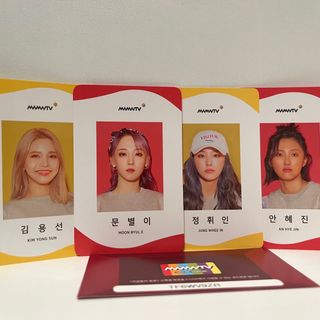 （分類：）位於 。 由 sev3ell 提交（商品編號 1297180441，圖片 1）。簡介： 。