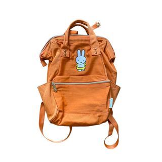 Miffy Orange Backpack