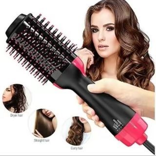 Multifunctional Hair Dryer & Styler