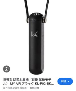 由 fjsi984921 (刊登 ID 1297079688，圖片 1) 提交，位於 的 (類別：)，說明：。