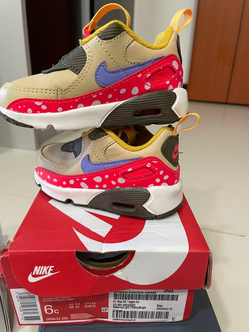 Nike 90 kids deals