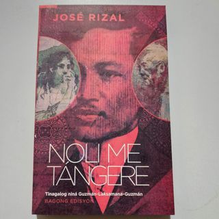 Noli Me Tangere By: Guzman