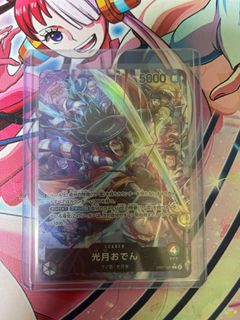 (Category: ) located in . Submitted by mizucards (Listing ID 1297127246, Image 1). Description: .