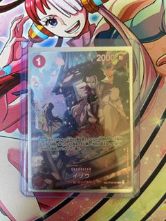(Category: ) located in . Submitted by mizucards (Listing ID 1297125622, Image 1). Description: .