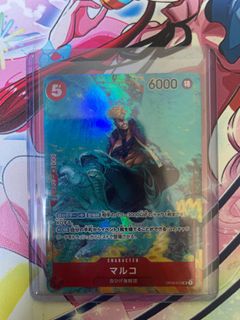 (Category: ) located in . Submitted by mizucards (Listing ID 1297128646, Image 1). Description: .