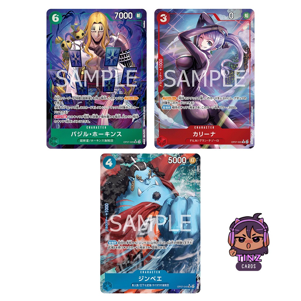 OP07 AA Cards - PSR Hawkins, PSR Jinbe, PR Carina | One Piece Card Game ...