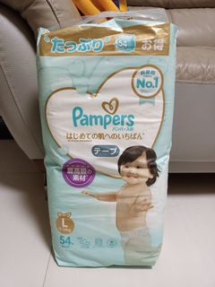 （分類：）位於 。 由 carolavis 提交（商品編號 1297229077，圖片 1）。簡介： 。