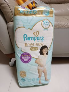 （分類：）位於 。 由 carolavis 提交（商品編號 1297228281，圖片 1）。簡介： 。