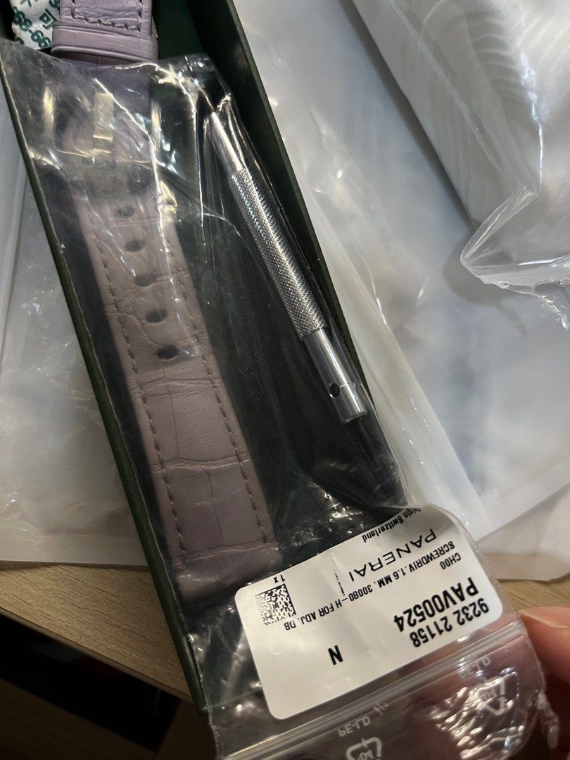 Panerai straps 20mm authentic