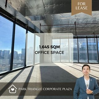 Park Triangle Corporate Plaza Office Space for Lease!  Taguig City
