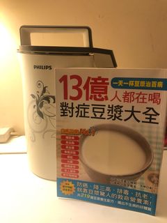 （分類：）位於 。 由 discard.it 提交（商品編號 1297222219，圖片 1）。簡介： 。