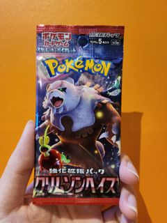 (Category: ) located in . Submitted by zing_ge (Listing ID 1297113411, Image 1). Description: .