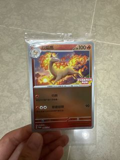 （分類：）位於 。 由 iammbbq 提交（商品編號 1297214452，圖片 1）。簡介： 。