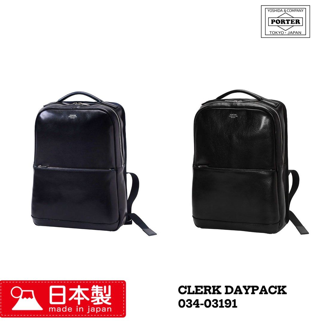 PORTER CLERK DAYPACK 034 03191 Carousell