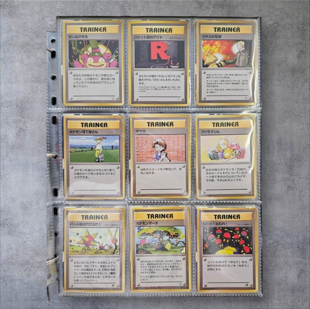 Pokemon Card 寶可夢PTCG 日文日版初代道具卡能量卡舊卡白卡老卡Vintage, 興趣及遊戲, 玩具& 遊戲類- Carousell