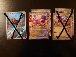 （分類：）位於 。 由 adatam 提交（商品編號 1296696567，圖片 1）。簡介： 。