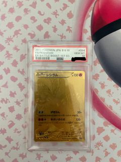 （分類：）位於 。 由 cement21poo01 提交（商品編號 1297097762，圖片 1）。簡介： 。