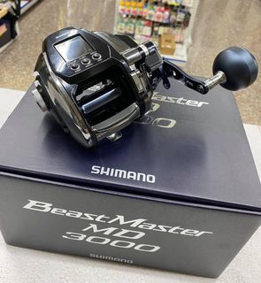 Affordable electric reel For Sale, Fishing