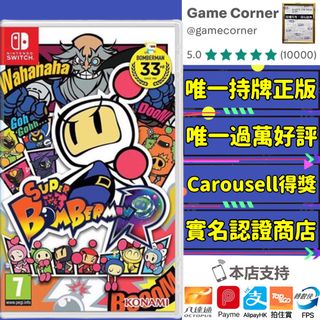 （分類：）位於 。 由 gamecorner 提交（商品編號 1137599069，圖片 1）。簡介： 。